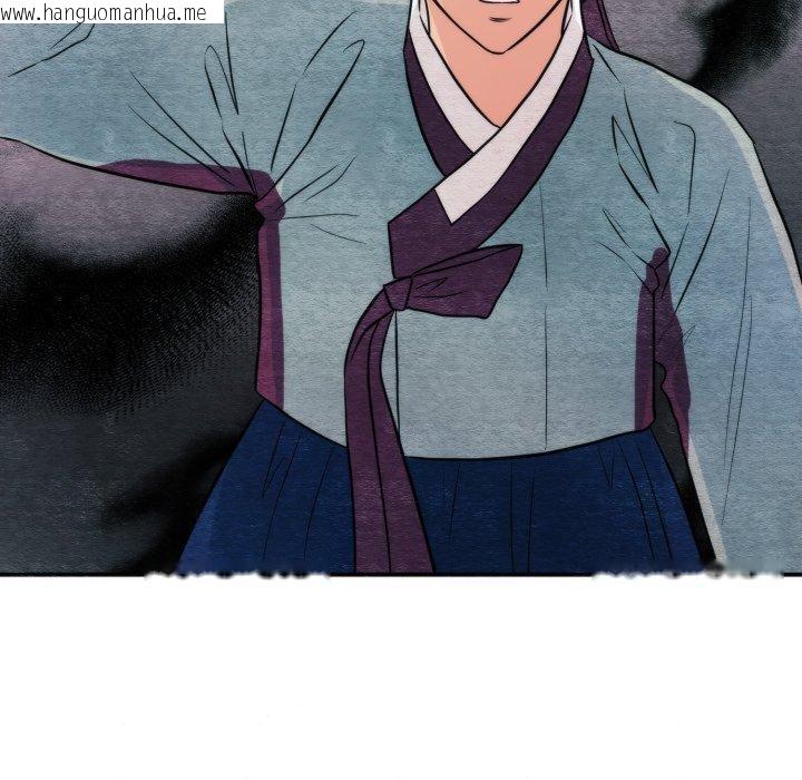 韩国漫画狂眼韩漫_狂眼-第69话在线免费阅读-韩国漫画-第60张图片