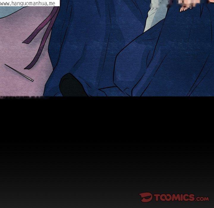 韩国漫画狂眼韩漫_狂眼-第69话在线免费阅读-韩国漫画-第123张图片