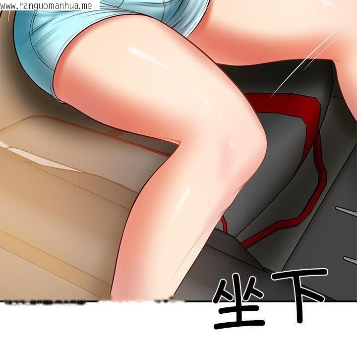 韩国漫画财阀家的女婿韩漫_财阀家的女婿-第36话在线免费阅读-韩国漫画-第115张图片