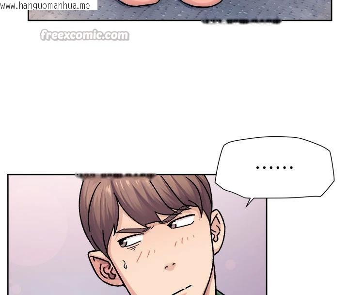 韩国漫画深层洁净达人韩漫_深层洁净达人-第39话-妳的内裤是什么颜色?在线免费阅读-韩国漫画-第60张图片