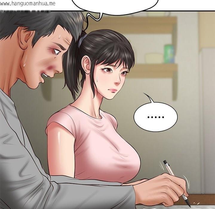 韩国漫画财阀家的女婿韩漫_财阀家的女婿-第36话在线免费阅读-韩国漫画-第89张图片