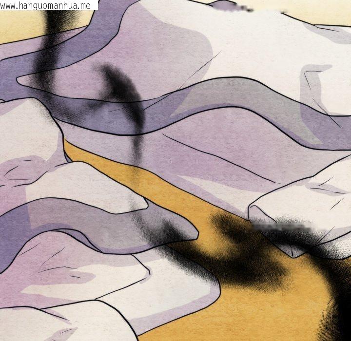 韩国漫画狂眼韩漫_狂眼-第69话在线免费阅读-韩国漫画-第6张图片