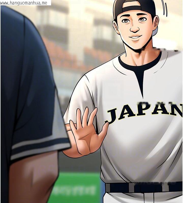 韩国漫画炸裂吧!巨棒韩漫_炸裂吧!巨棒-第86话-要先吃哪个呢?在线免费阅读-韩国漫画-第87张图片