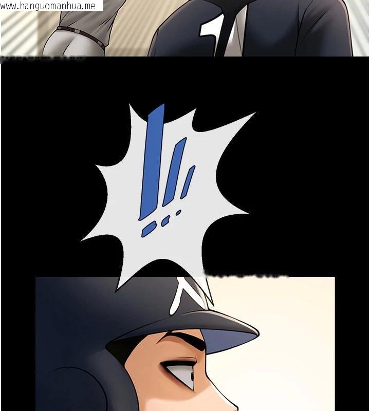 韩国漫画炸裂吧!巨棒韩漫_炸裂吧!巨棒-第86话-要先吃哪个呢?在线免费阅读-韩国漫画-第64张图片
