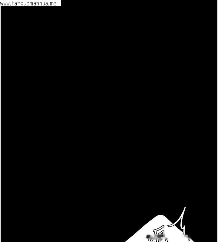 韩国漫画复仇母女丼韩漫_复仇母女丼-第110话-面对真心的回应在线免费阅读-韩国漫画-第123张图片