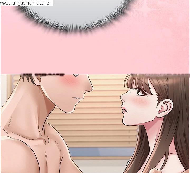 韩国漫画网红女老师韩漫_网红女老师-第23话-学实习老师手淫在线免费阅读-韩国漫画-第25张图片