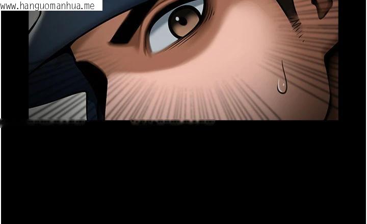 韩国漫画炸裂吧!巨棒韩漫_炸裂吧!巨棒-第86话-要先吃哪个呢?在线免费阅读-韩国漫画-第45张图片