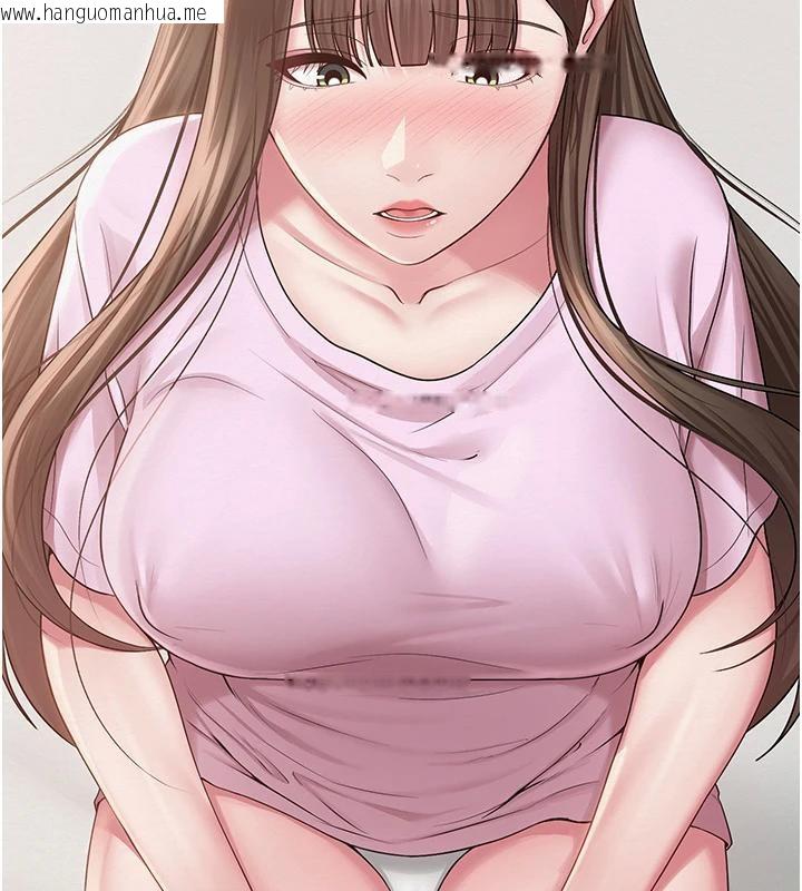 韩国漫画网红女老师韩漫_网红女老师-第23话-学实习老师手淫在线免费阅读-韩国漫画-第53张图片