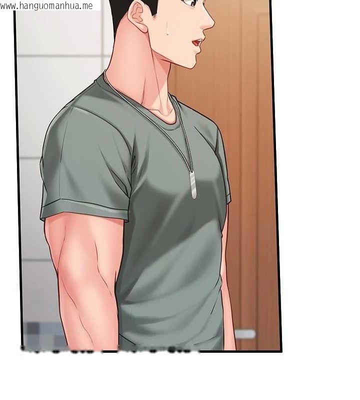 韩国漫画报告女班长:一根突起韩漫_报告女班长:一根突起-第9话-欲火焚身的人母在线免费阅读-韩国漫画-第71张图片
