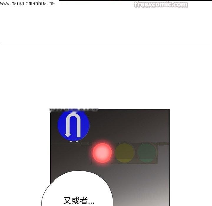 韩国漫画纯洁之罪韩漫_纯洁之罪-第10话在线免费阅读-韩国漫画-第60张图片
