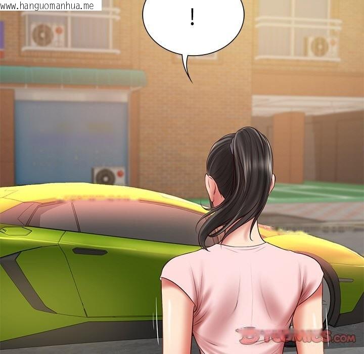 韩国漫画财阀家的女婿韩漫_财阀家的女婿-第36话在线免费阅读-韩国漫画-第111张图片
