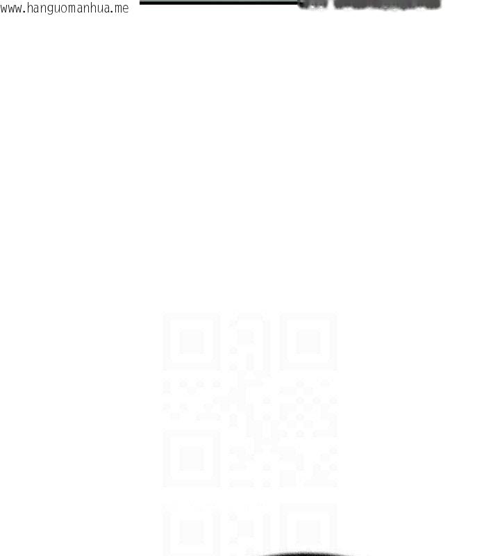 韩国漫画报告女班长:一根突起韩漫_报告女班长:一根突起-第9话-欲火焚身的人母在线免费阅读-韩国漫画-第122张图片