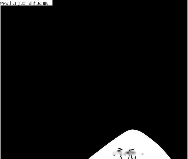 韩国漫画复仇母女丼韩漫_复仇母女丼-第110话-面对真心的回应在线免费阅读-韩国漫画-第68张图片