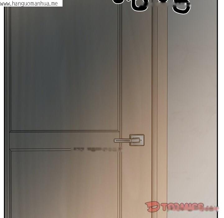 韩国漫画财阀家的女婿韩漫_财阀家的女婿-第36话在线免费阅读-韩国漫画-第12张图片