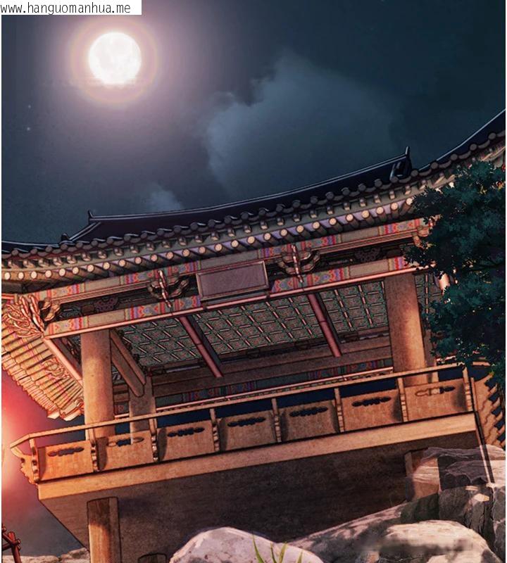 韩国漫画命运:贞洁欲女韩漫_命运:贞洁欲女-第46话-踏入虎妇成群榨阳宴在线免费阅读-韩国漫画-第165张图片