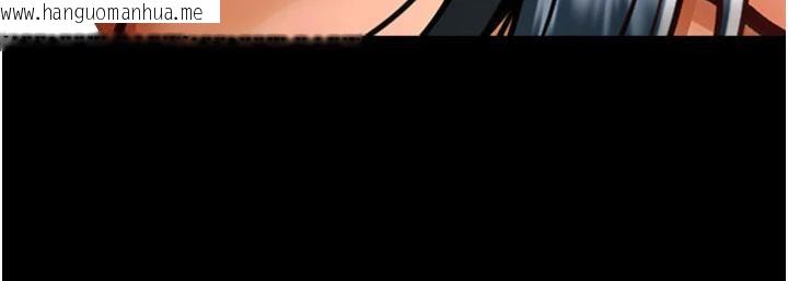 韩国漫画炸裂吧!巨棒韩漫_炸裂吧!巨棒-第86话-要先吃哪个呢?在线免费阅读-韩国漫画-第138张图片