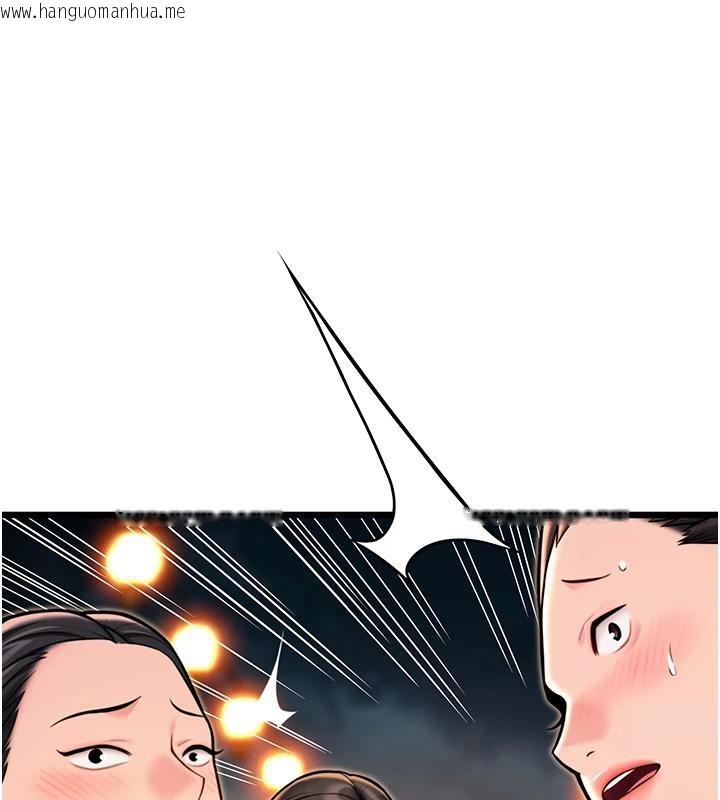 韩国漫画命运:贞洁欲女韩漫_命运:贞洁欲女-第46话-踏入虎妇成群榨阳宴在线免费阅读-韩国漫画-第136张图片