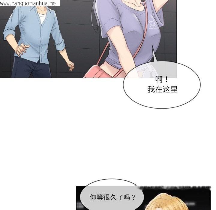 韩国漫画轻触!-解除封印韩漫_轻触!-解除封印-第15话在线免费阅读-韩国漫画-第20张图片