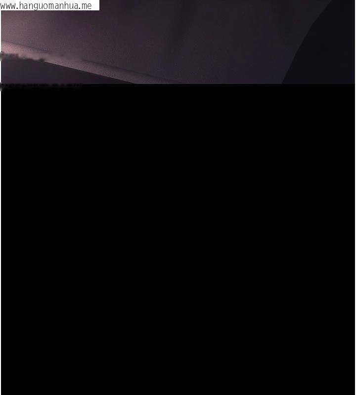 韩国漫画复仇母女丼韩漫_复仇母女丼-第110话-面对真心的回应在线免费阅读-韩国漫画-第173张图片