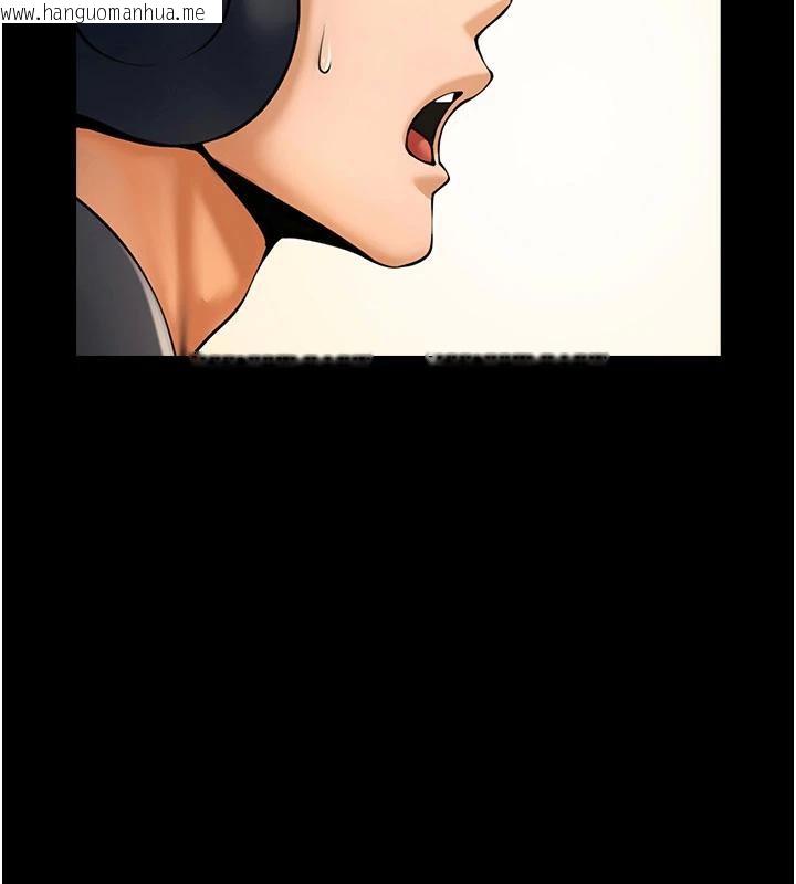 韩国漫画炸裂吧!巨棒韩漫_炸裂吧!巨棒-第86话-要先吃哪个呢?在线免费阅读-韩国漫画-第65张图片
