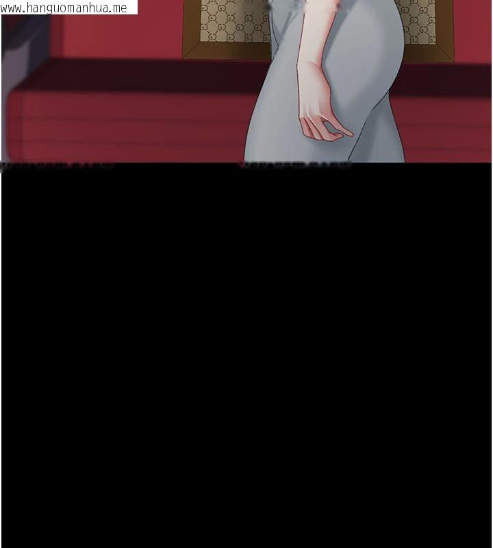 韩国漫画复仇母女丼韩漫_复仇母女丼-第110话-面对真心的回应在线免费阅读-韩国漫画-第167张图片