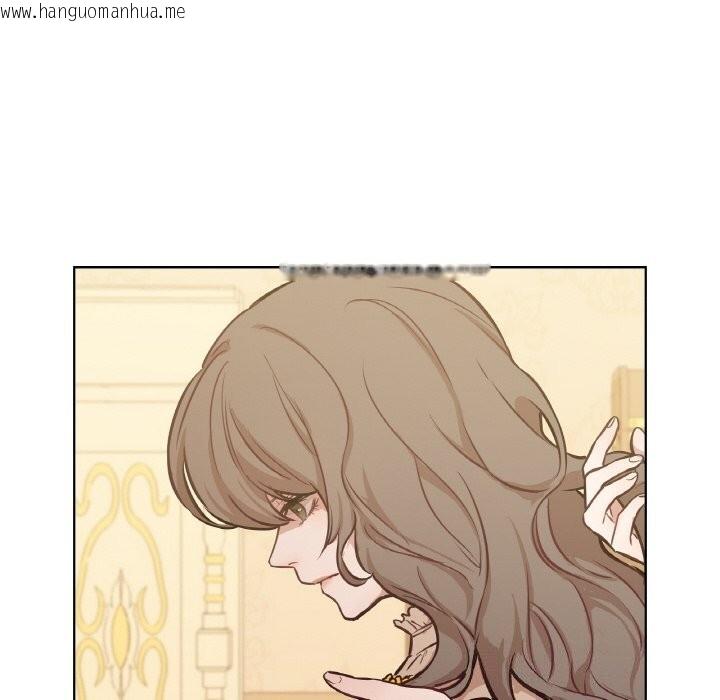 韩国漫画吉赛儿之血韩漫_吉赛儿之血-第7话在线免费阅读-韩国漫画-第40张图片
