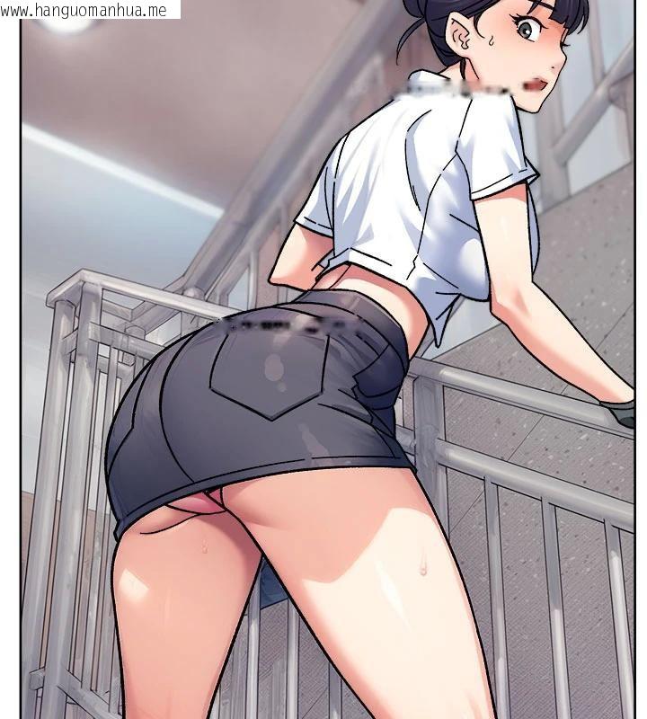 韩国漫画深层洁净达人韩漫_深层洁净达人-第39话-妳的内裤是什么颜色?在线免费阅读-韩国漫画-第31张图片