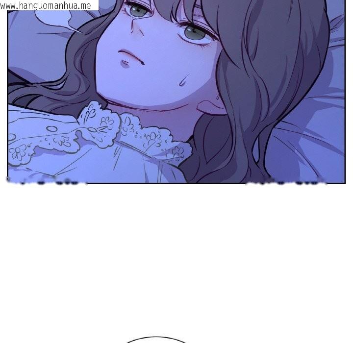 韩国漫画吉赛儿之血韩漫_吉赛儿之血-第7话在线免费阅读-韩国漫画-第72张图片