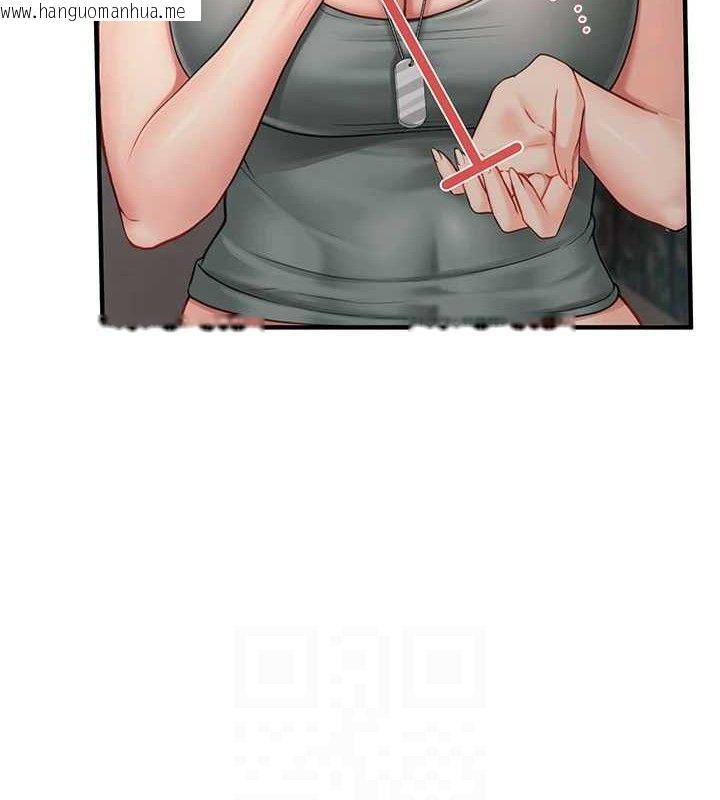 韩国漫画报告女班长:一根突起韩漫_报告女班长:一根突起-第9话-欲火焚身的人母在线免费阅读-韩国漫画-第41张图片