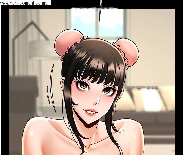 韩国漫画炸裂吧!巨棒韩漫_炸裂吧!巨棒-第86话-要先吃哪个呢?在线免费阅读-韩国漫画-第116张图片