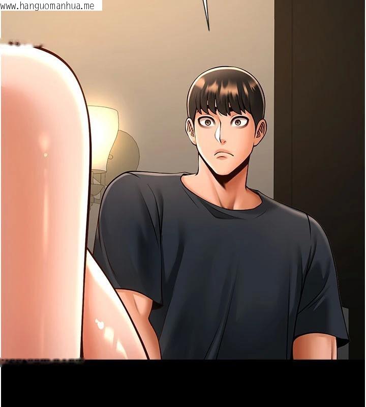 韩国漫画炸裂吧!巨棒韩漫_炸裂吧!巨棒-第86话-要先吃哪个呢?在线免费阅读-韩国漫画-第111张图片