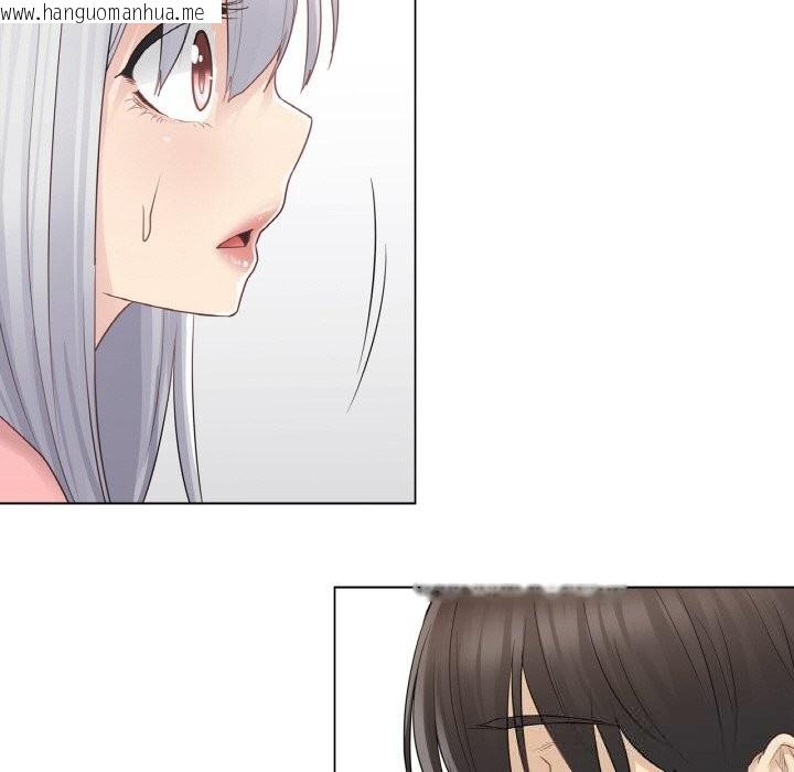 韩国漫画轻触!-解除封印韩漫_轻触!-解除封印-第15话在线免费阅读-韩国漫画-第87张图片