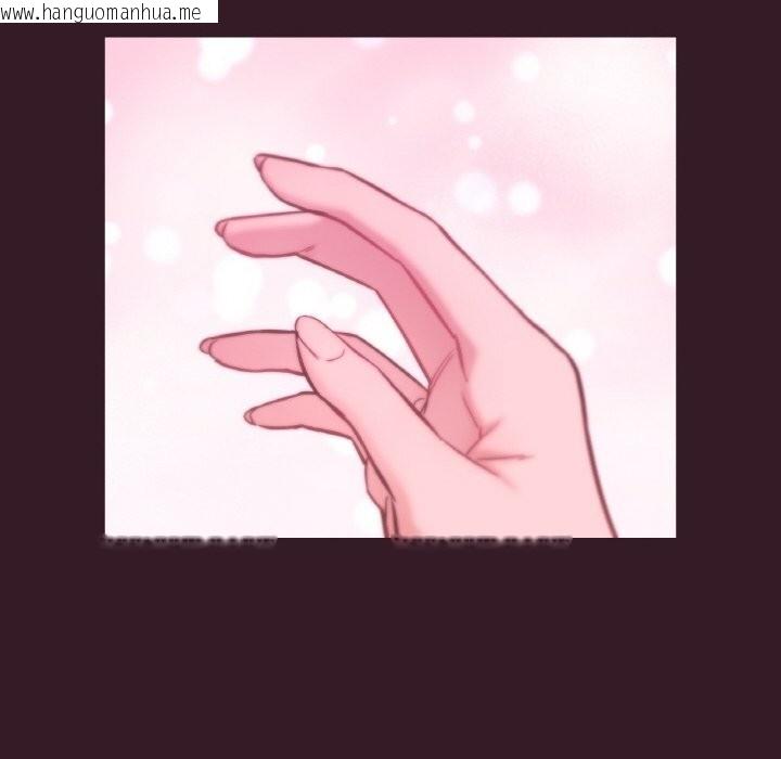 韩国漫画吉赛儿之血韩漫_吉赛儿之血-第7话在线免费阅读-韩国漫画-第82张图片