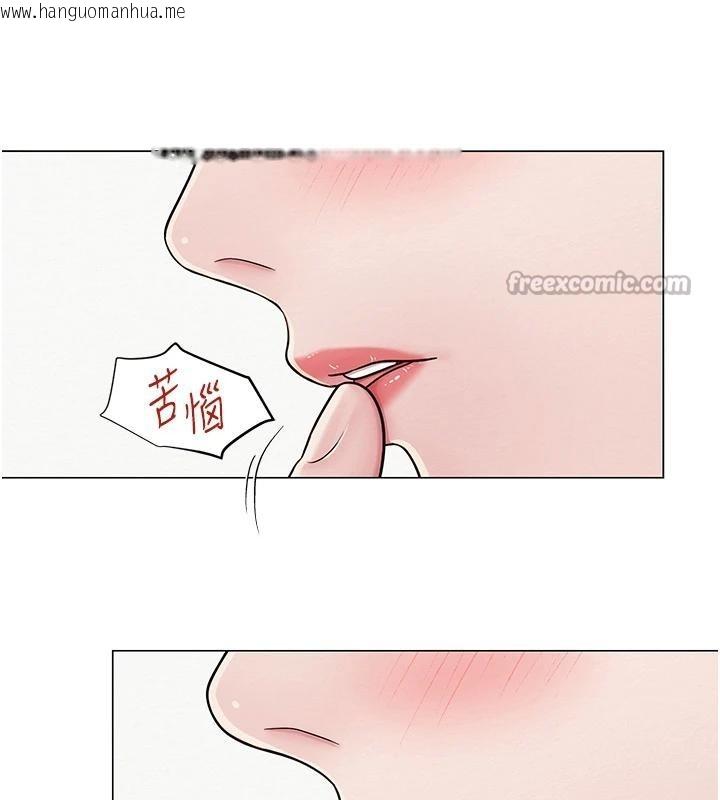 韩国漫画网红女老师韩漫_网红女老师-第23话-学实习老师手淫在线免费阅读-韩国漫画-第42张图片