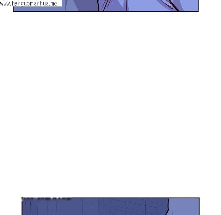 韩国漫画吉赛儿之血韩漫_吉赛儿之血-第7话在线免费阅读-韩国漫画-第63张图片