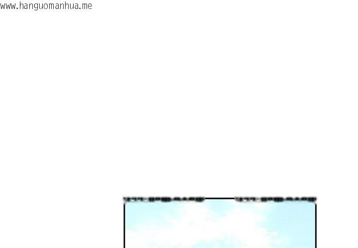 韩国漫画吉赛儿之血韩漫_吉赛儿之血-第7话在线免费阅读-韩国漫画-第2张图片