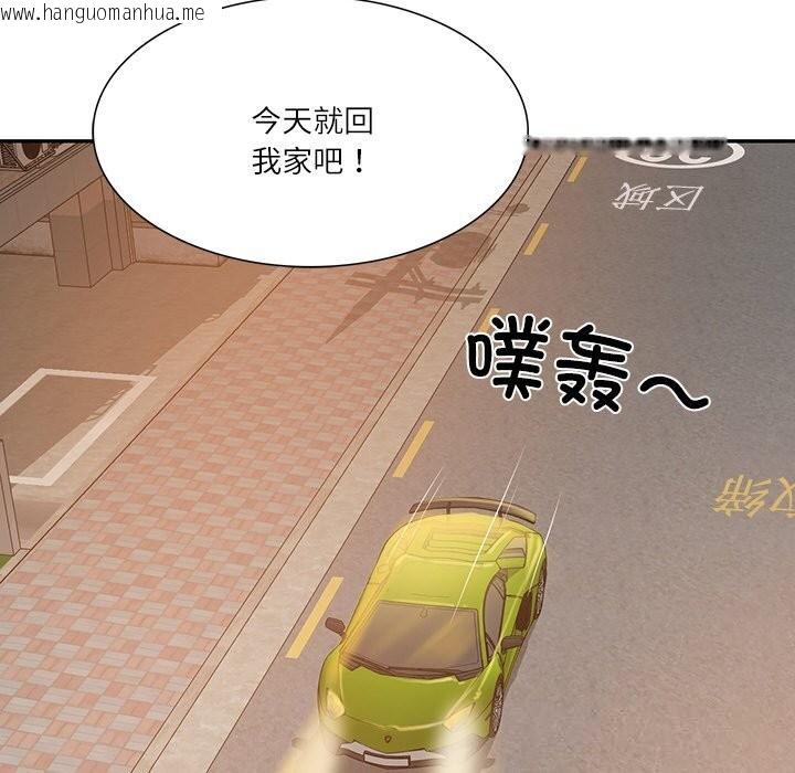 韩国漫画财阀家的女婿韩漫_财阀家的女婿-第36话在线免费阅读-韩国漫画-第130张图片