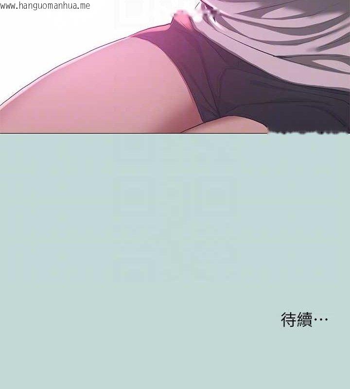 韩国漫画纵夏夜之梦(无码版)韩漫_纵夏夜之梦(无码版)-第96话-挑起男人的性欲在线免费阅读-韩国漫画-第81张图片
