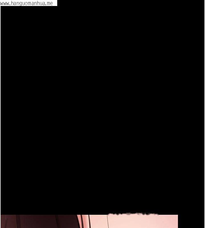 韩国漫画复仇母女丼韩漫_复仇母女丼-第110话-面对真心的回应在线免费阅读-韩国漫画-第102张图片
