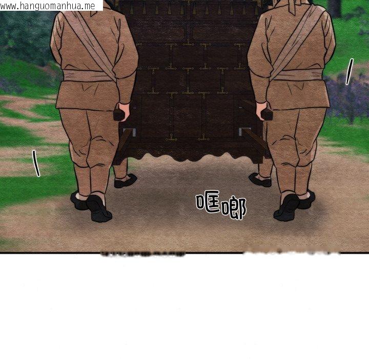 韩国漫画狂眼韩漫_狂眼-第69话在线免费阅读-韩国漫画-第136张图片