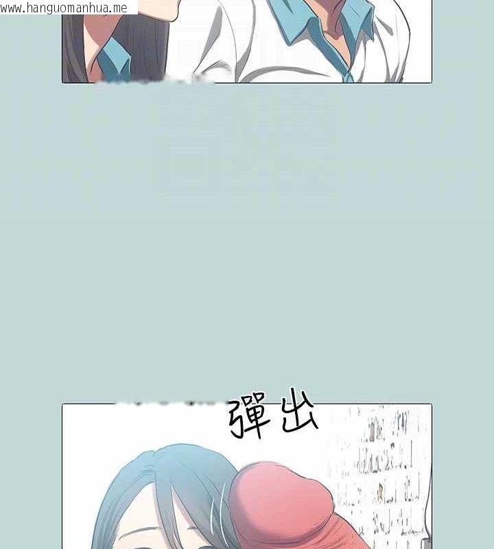 韩国漫画纵夏夜之梦(无码版)韩漫_纵夏夜之梦(无码版)-第96话-挑起男人的性欲在线免费阅读-韩国漫画-第32张图片