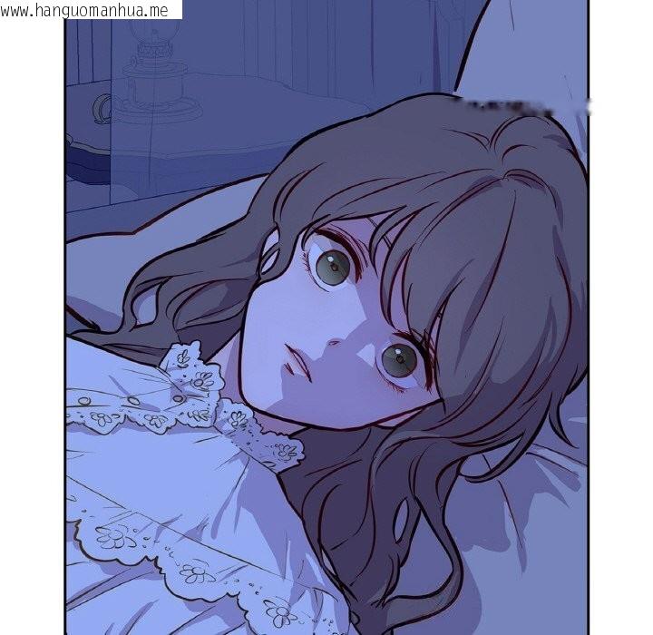 韩国漫画吉赛儿之血韩漫_吉赛儿之血-第7话在线免费阅读-韩国漫画-第64张图片