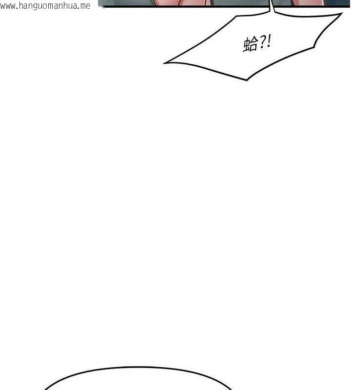 韩国漫画报告女班长:一根突起韩漫_报告女班长:一根突起-第9话-欲火焚身的人母在线免费阅读-韩国漫画-第21张图片