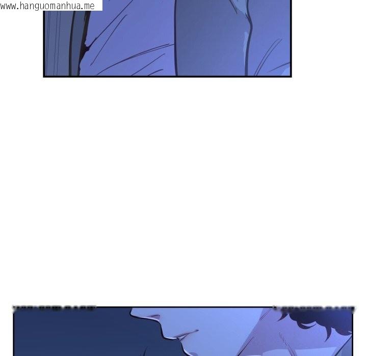 韩国漫画吉赛儿之血韩漫_吉赛儿之血-第7话在线免费阅读-韩国漫画-第99张图片