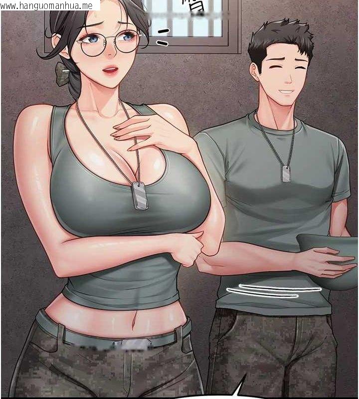 韩国漫画报告女班长:一根突起韩漫_报告女班长:一根突起-第9话-欲火焚身的人母在线免费阅读-韩国漫画-第2张图片