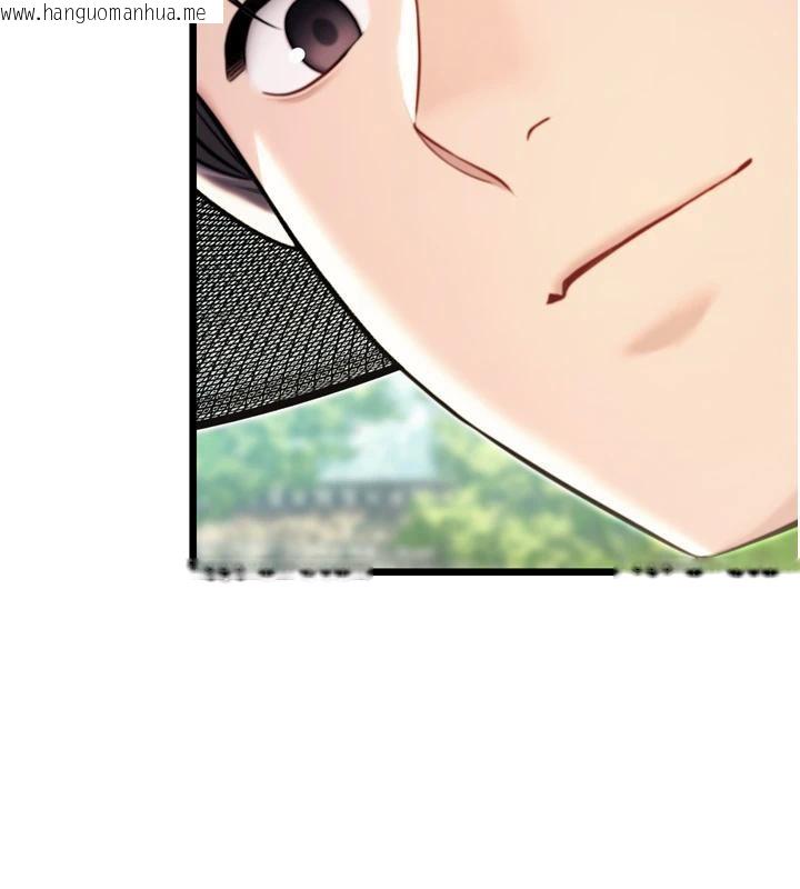 韩国漫画命运:贞洁欲女韩漫_命运:贞洁欲女-第46话-踏入虎妇成群榨阳宴在线免费阅读-韩国漫画-第44张图片