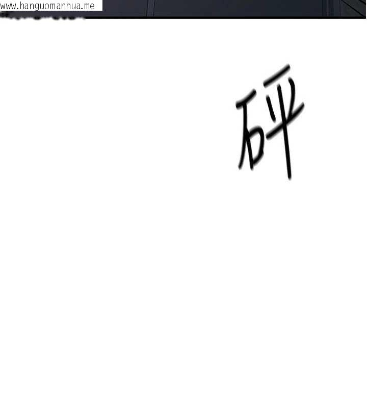 韩国漫画报告女班长:一根突起韩漫_报告女班长:一根突起-第9话-欲火焚身的人母在线免费阅读-韩国漫画-第51张图片