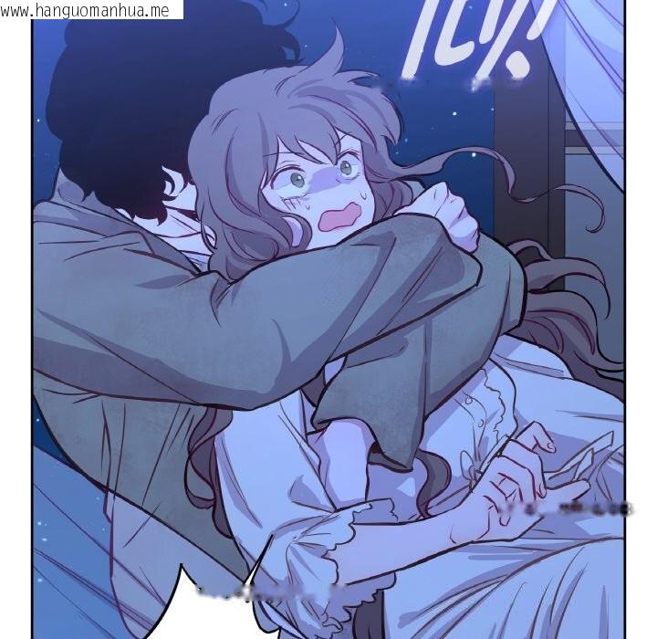 韩国漫画吉赛儿之血韩漫_吉赛儿之血-第7话在线免费阅读-韩国漫画-第128张图片