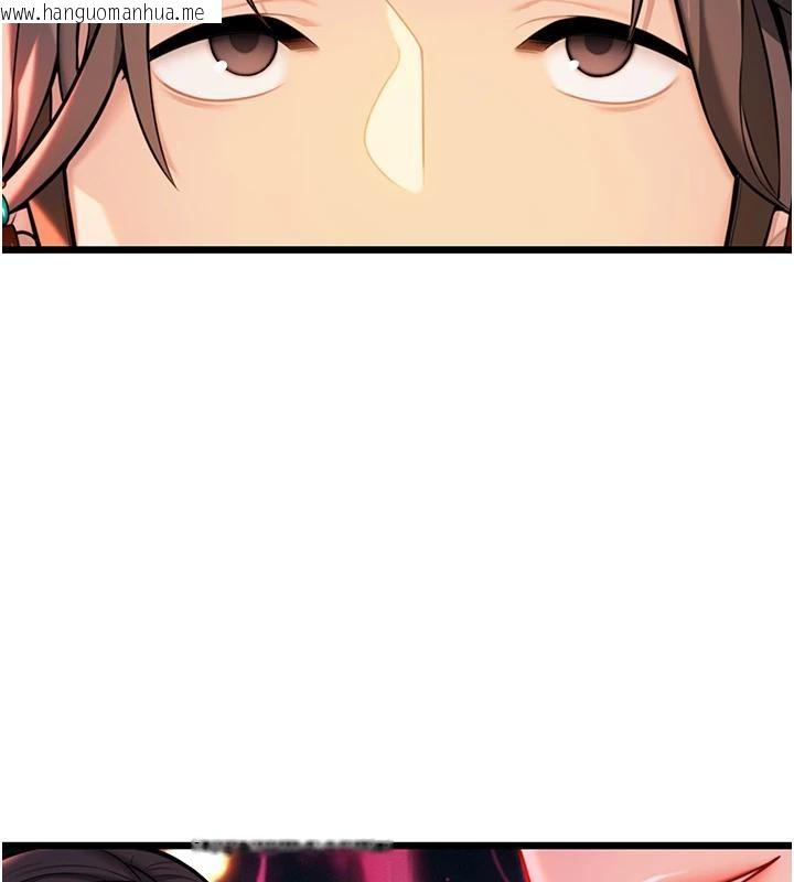韩国漫画命运:贞洁欲女韩漫_命运:贞洁欲女-第46话-踏入虎妇成群榨阳宴在线免费阅读-韩国漫画-第123张图片