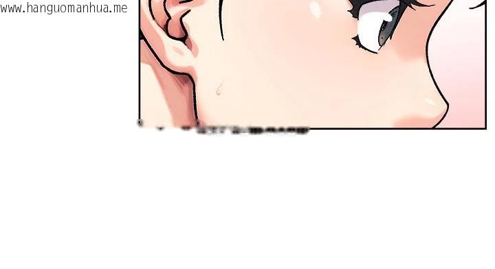 韩国漫画深层洁净达人韩漫_深层洁净达人-第39话-妳的内裤是什么颜色?在线免费阅读-韩国漫画-第70张图片
